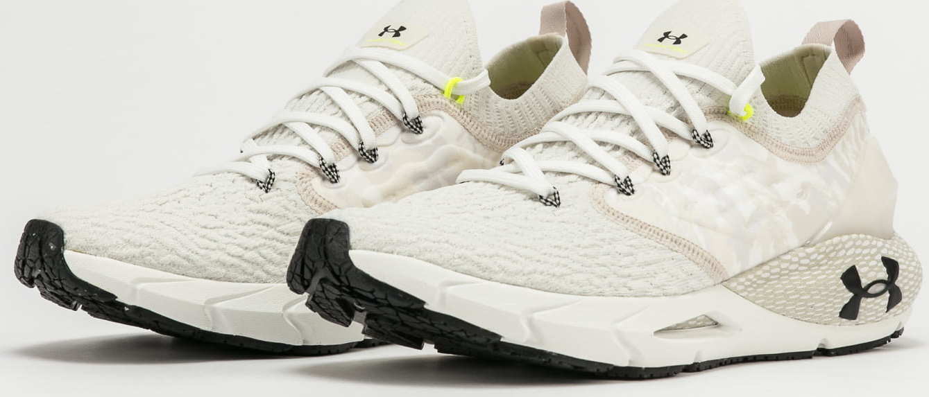 Under Armour HOVR Phantom 2 ABC white Under Armour